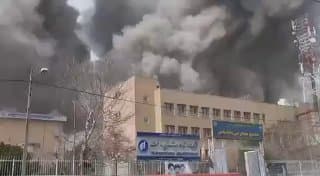 Documentation from Hamadan - 2026-03-15