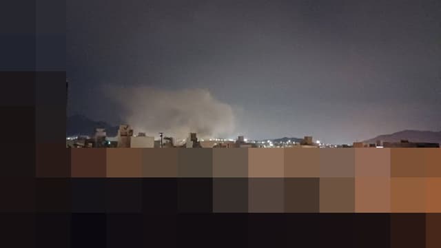 Documentation from Tehran - 2026-03-17