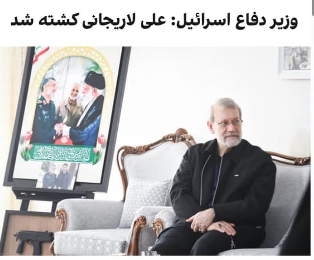 Documentation from Tehran - 2026-03-17
