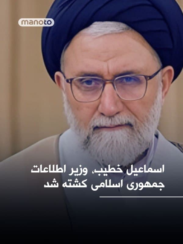 Documentation from Iran - 2026-03-18