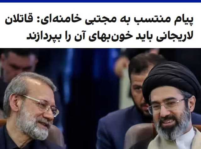 Documentation from Iran - 2026-03-18