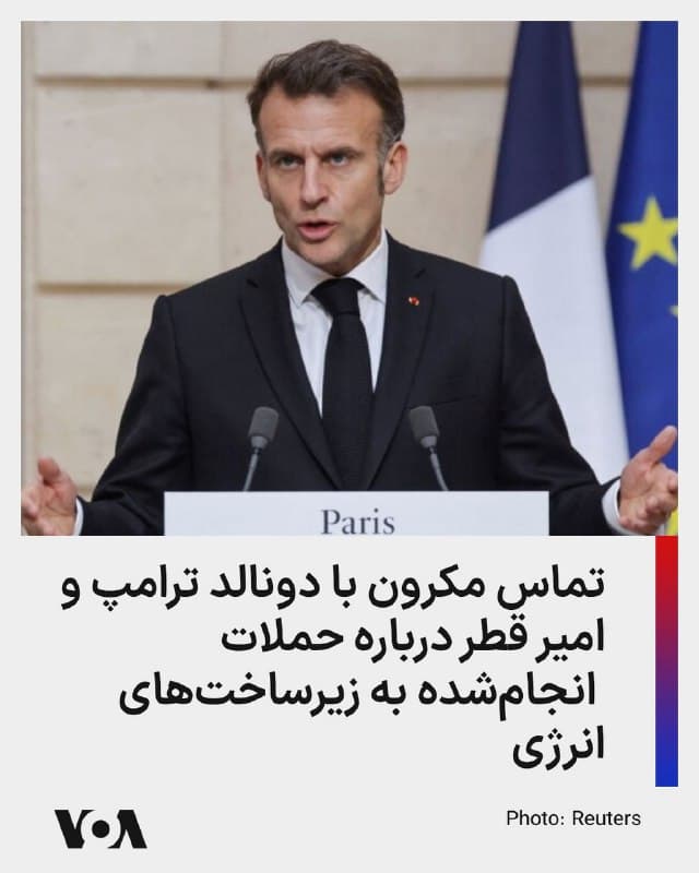 Documentation from Iran - 2026-03-19