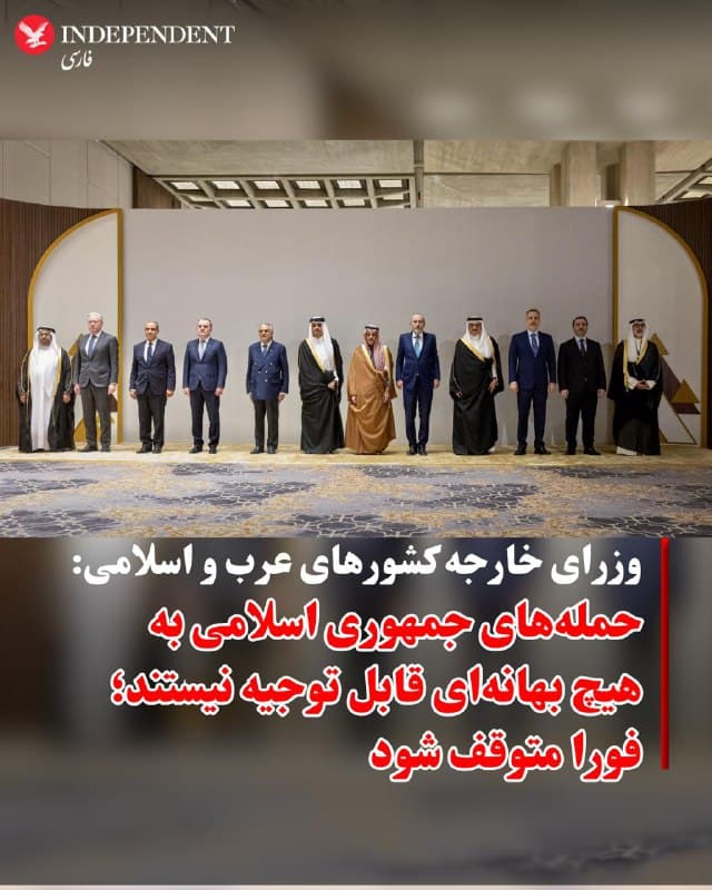 Documentation from Tehran - 2026-03-19