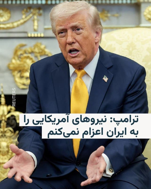 Documentation from Iran - 2026-03-19