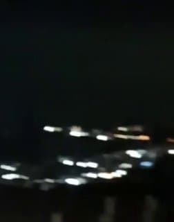Documentation from Iran - 2026-03-20
