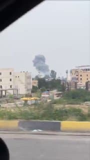 Documentation from Bandar Abbas - 2026-03-20