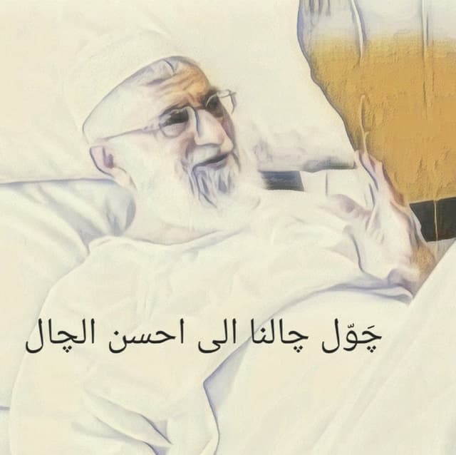 Documentation from Iran - 2026-03-22