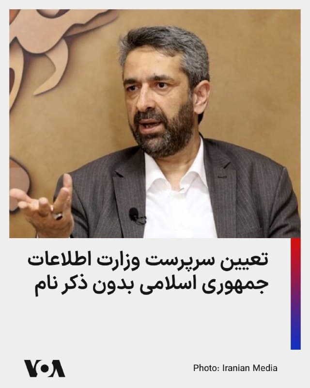 Documentation from Iran - 2026-03-22