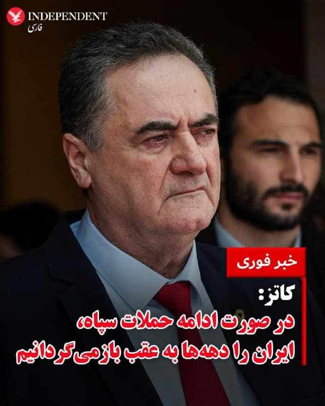 Documentation from Iran - 2026-03-22