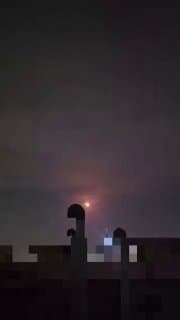 Documentation from Iran - 2026-03-22