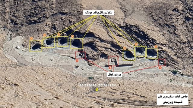 Documentation from Iran - 2026-03-24
