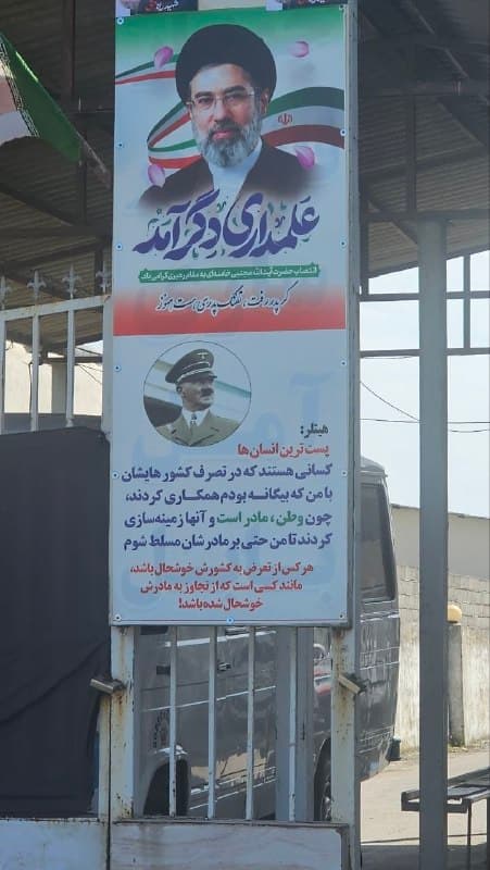Documentation from Babol - 2026-03-24