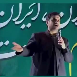 Documentation from Iran - 2026-03-26