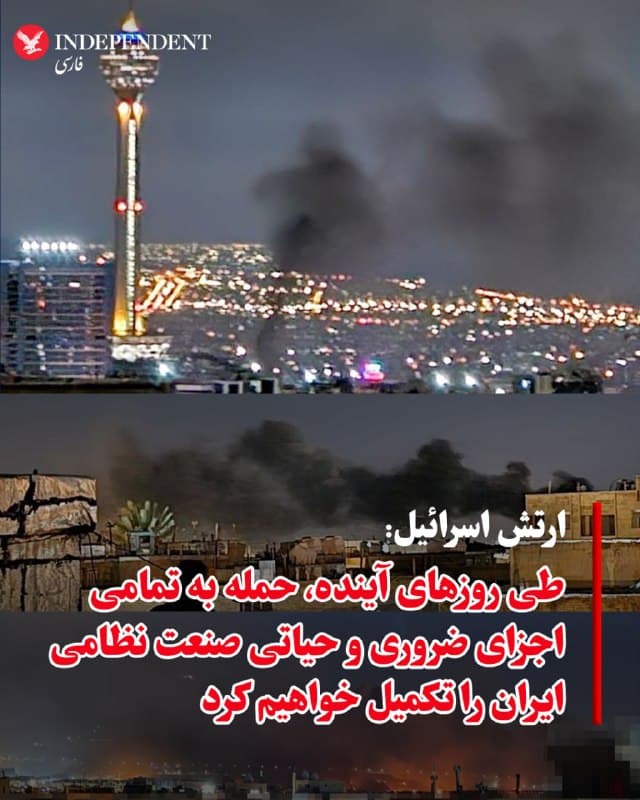 Documentation from Arak - 2026-03-29