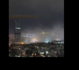 Documentation from Tehran - 2026-03-30