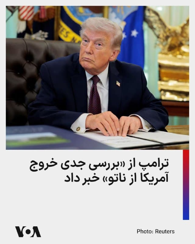 Documentation from Iran - 2026-04-01