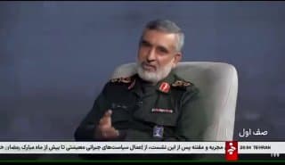 Documentation from Iran - 2026-04-02