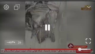 Documentation from Kermanshah, Kerman - 2026-04-03
