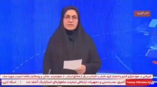 Documentation from Iran - 2026-04-03