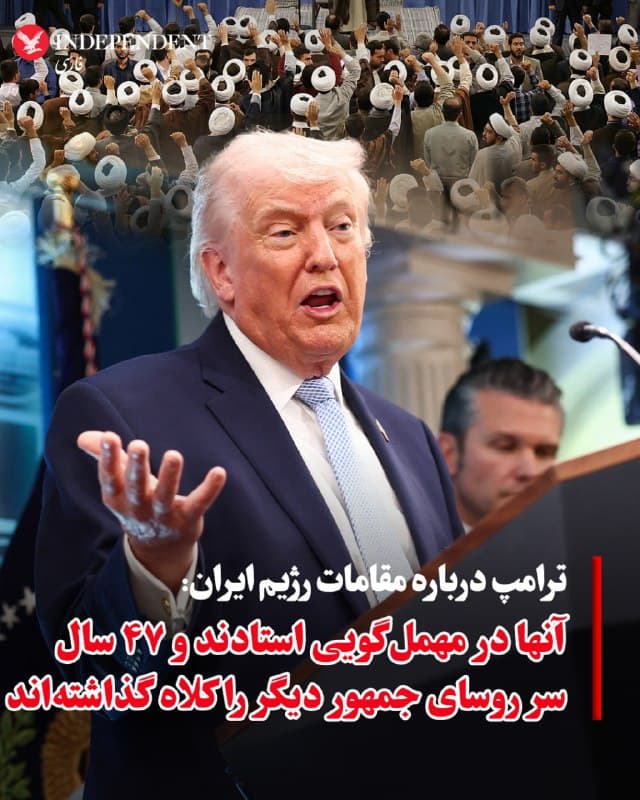 Documentation from Iran - 2026-04-07