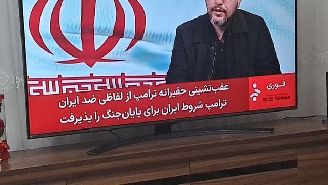 Documentation from Iran - 2026-04-08