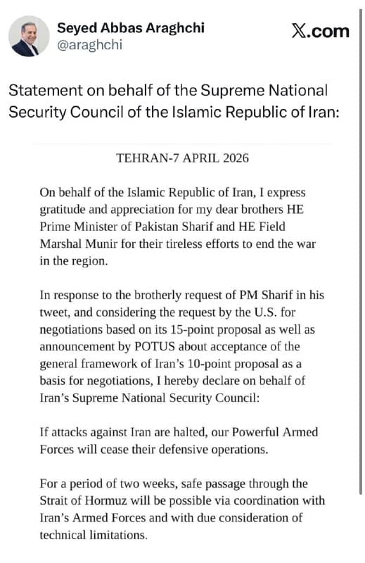 Documentation from Iran - 2026-04-08