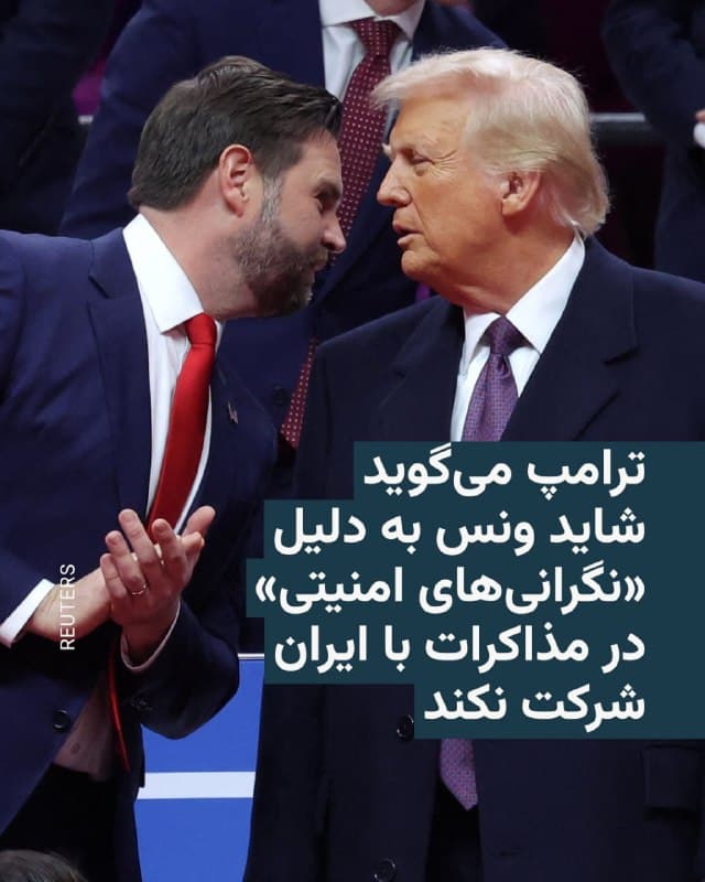 Documentation from Iran - 2026-04-08