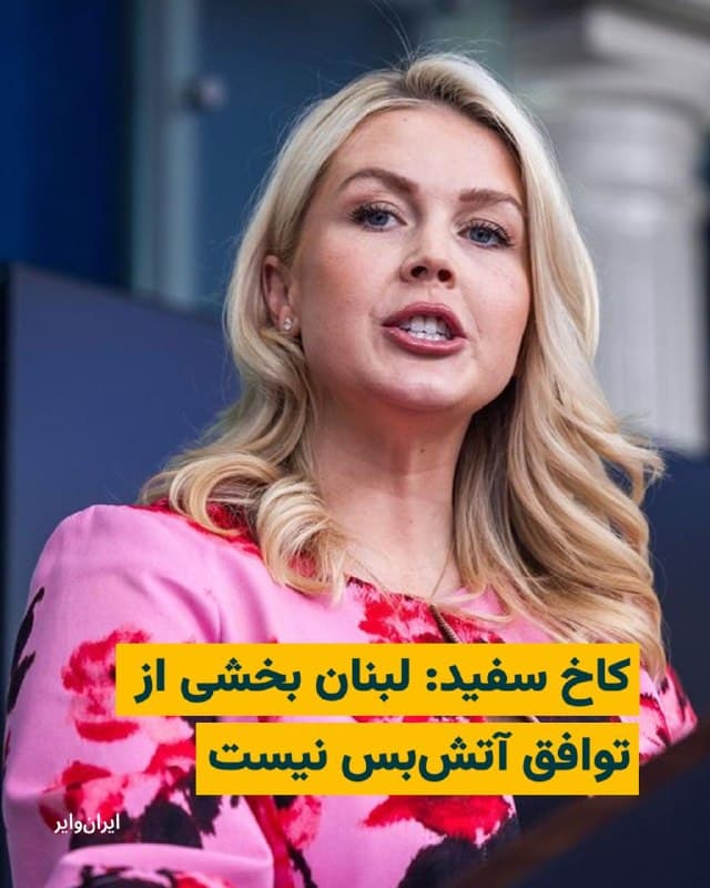 Documentation from Arak - 2026-04-08