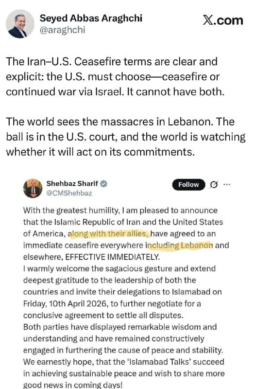 Documentation from Iran - 2026-04-08