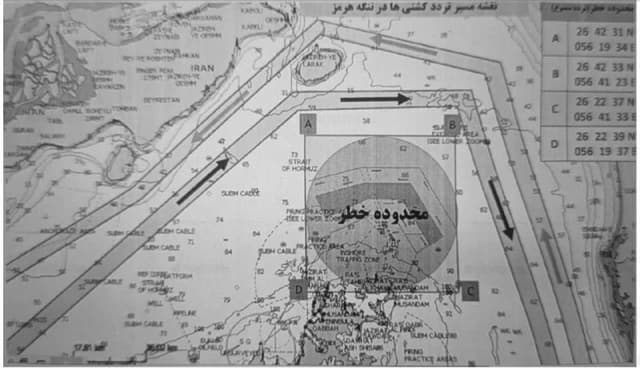 Documentation from Iran - 2026-04-09