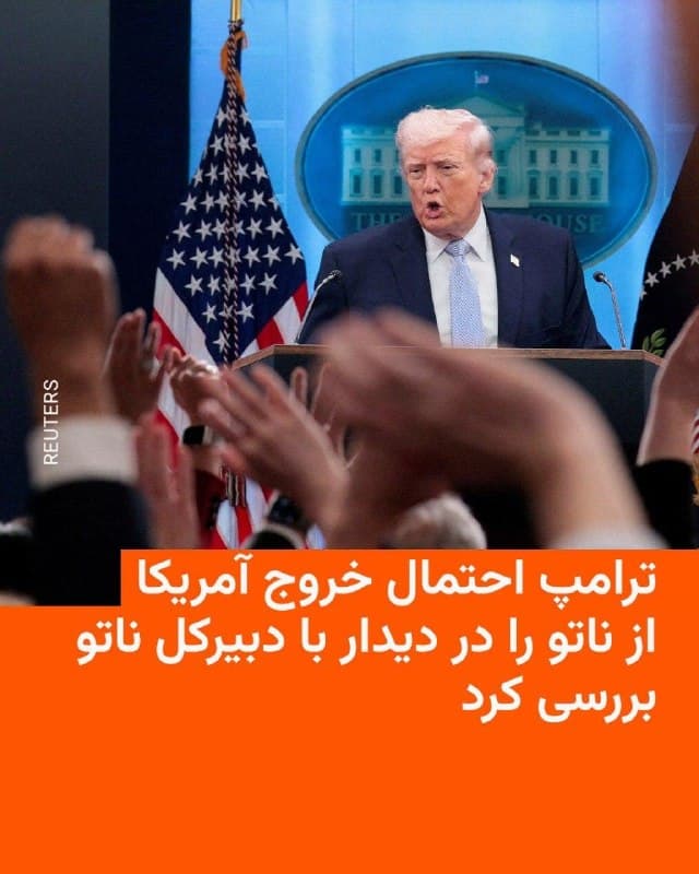 Documentation from Iran - 2026-04-09