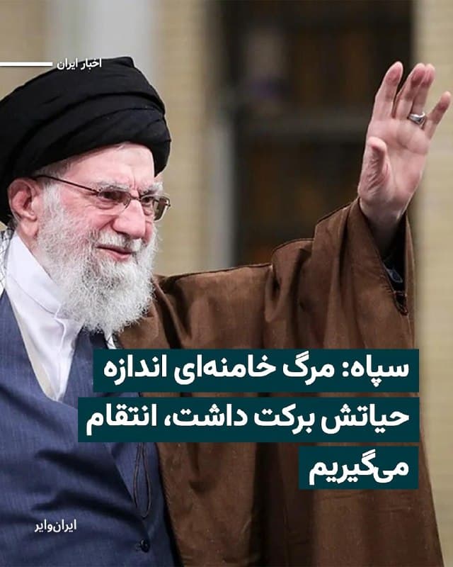 Documentation from Shiraz - 2026-04-09