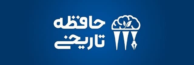 Documentation from Iran - 2026-04-10