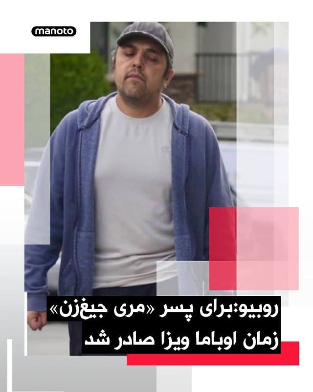 Documentation from Tehran, Arak - 2026-04-11