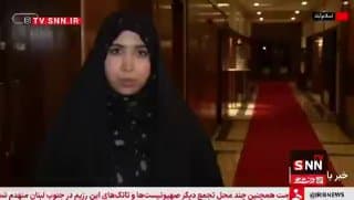 Documentation from Iran - 2026-04-12