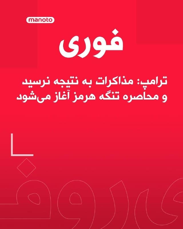 Documentation from Khomein - 2026-04-12