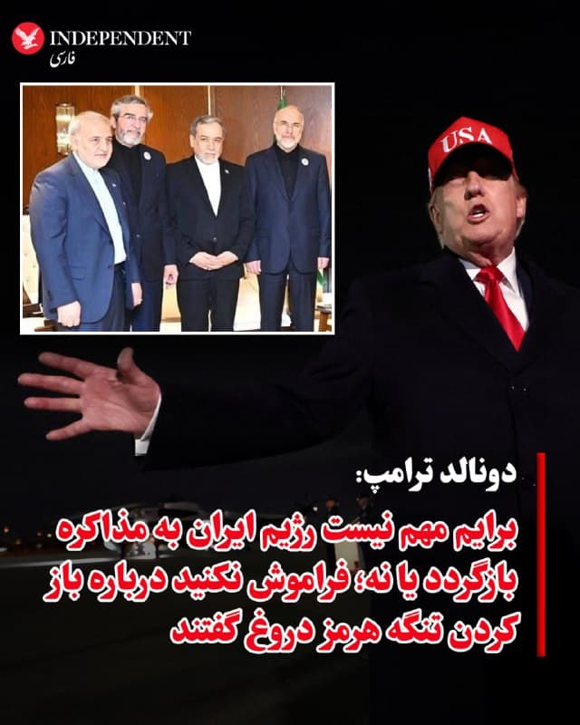 Documentation from Iran - 2026-04-13