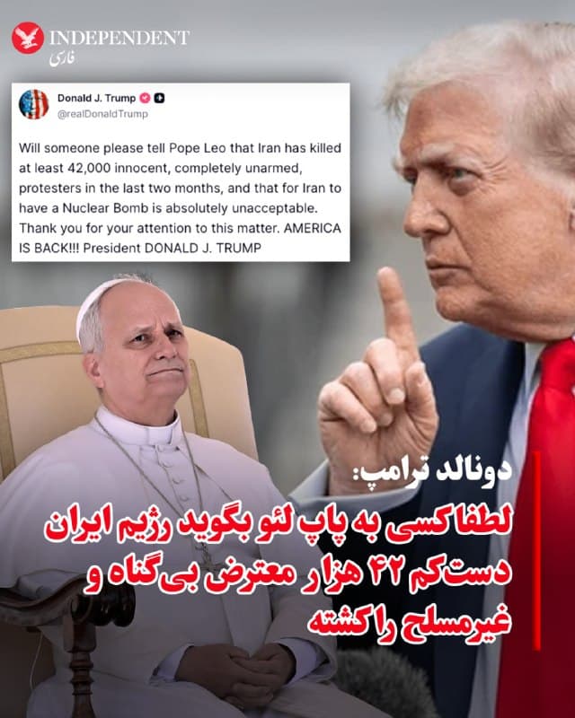 Documentation from Iran - 2026-04-15