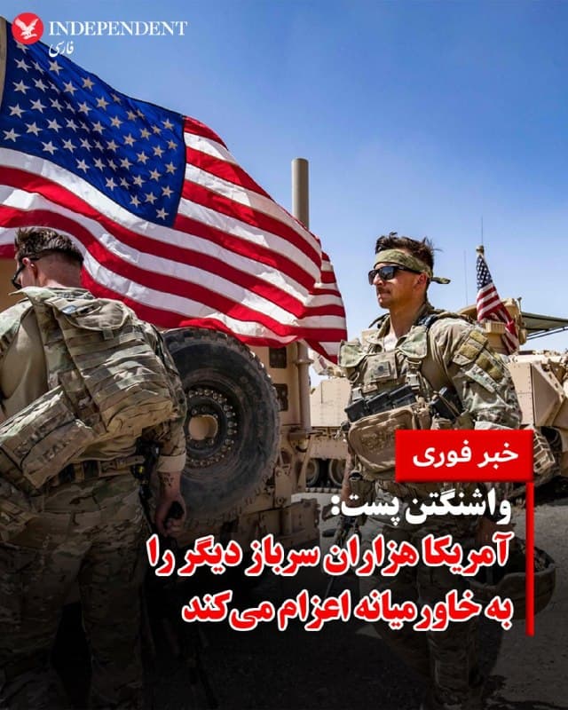Documentation from Iran - 2026-04-15
