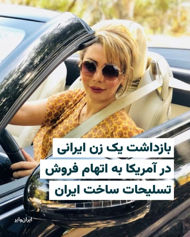 Documentation from Arak - 2026-04-19