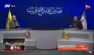 Documentation from Iran - 2026-04-21