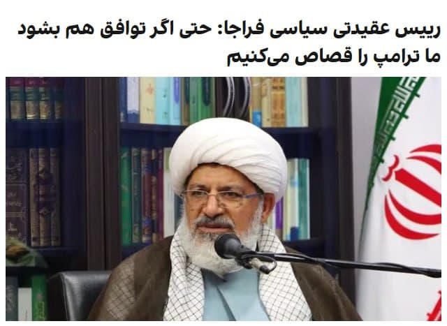 Documentation from Shiraz - 2026-04-21