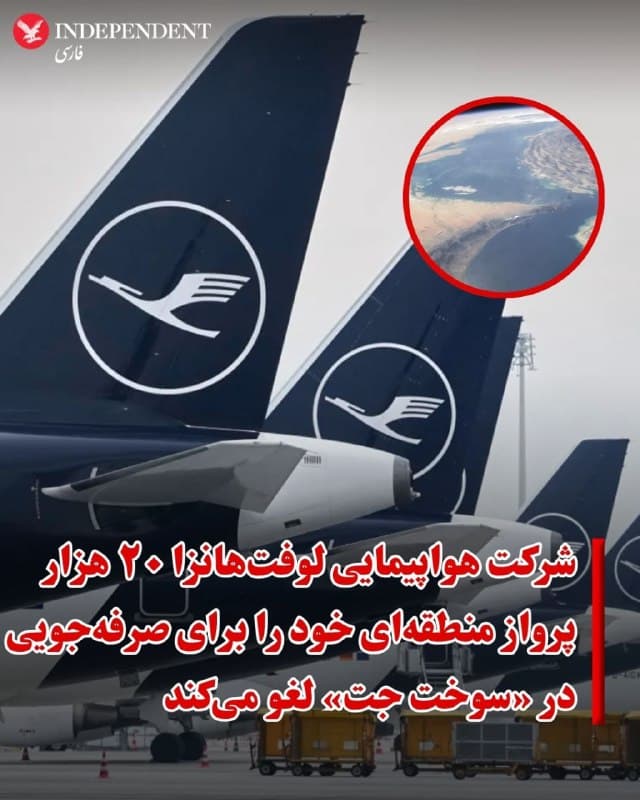 Documentation from Iran - 2026-04-22