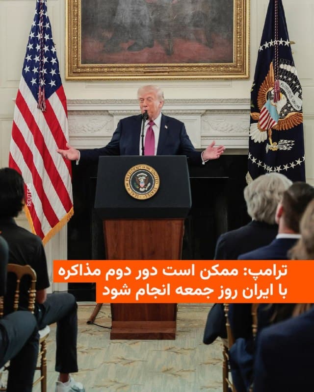 Documentation from Iran - 2026-04-22