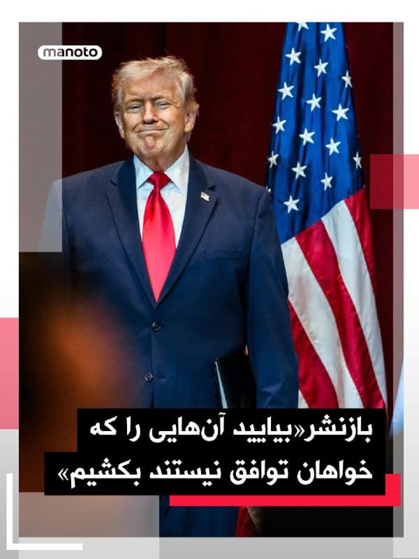 Documentation from Iran - 2026-04-23
