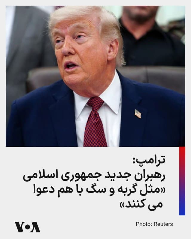 Documentation from Iran - 2026-04-24