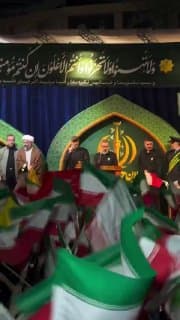 Documentation from Iran - 2026-04-24