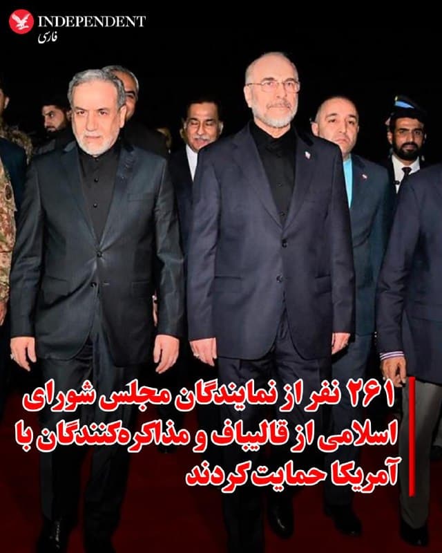 Documentation from Tehran, Yazd - 2026-04-27