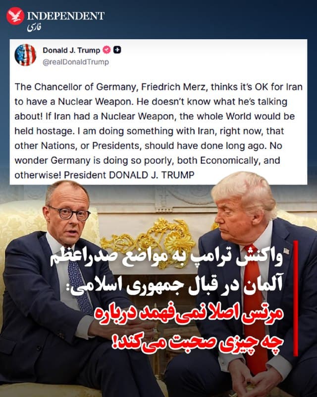 Documentation from Iran - 2026-04-28