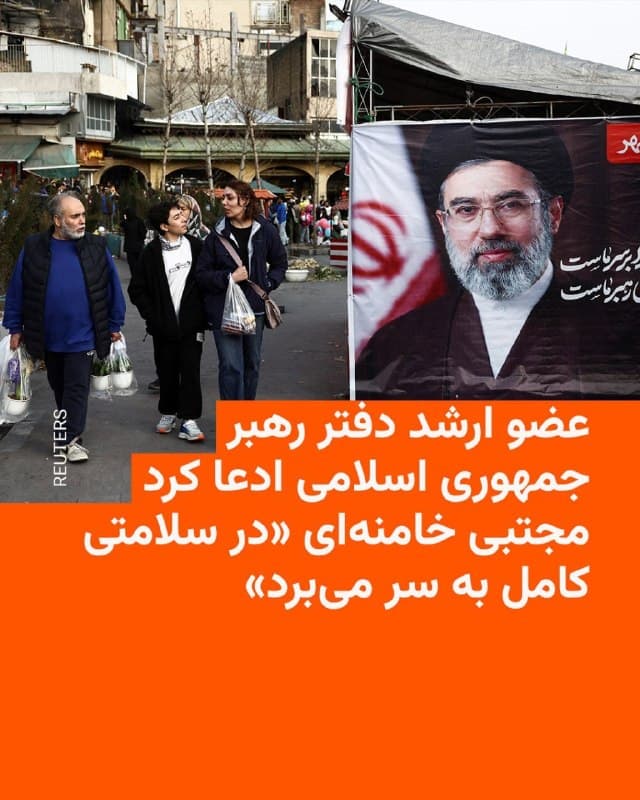 Documentation from Iran - 2026-05-01
